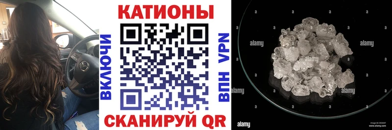 Где купить наркоту Снежинск MEGA онион  Меф мяу мяу  Гашиш  Канабис  Кокаин 