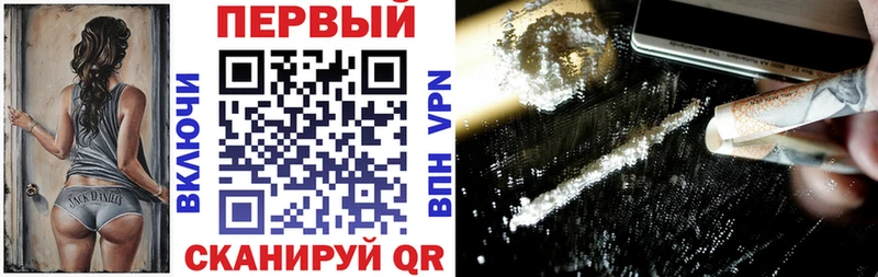 АМФЕТАМИН 98%  Снежинск 