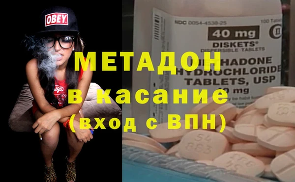 бошки Балабаново