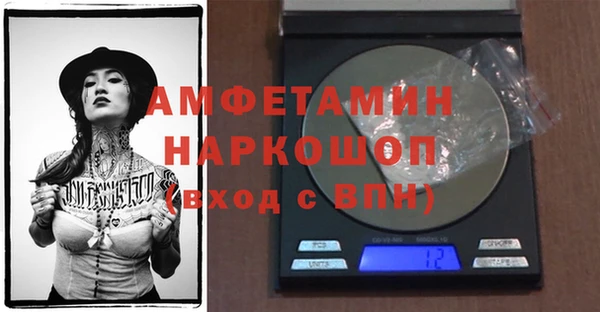 ГАЛЛЮЦИНОГЕННЫЕ ГРИБЫ Баксан
