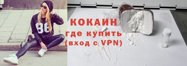 бошки Балабаново