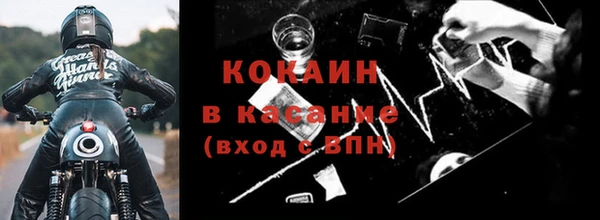 ГАЛЛЮЦИНОГЕННЫЕ ГРИБЫ Баксан