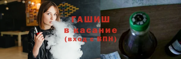 2c-b Балахна
