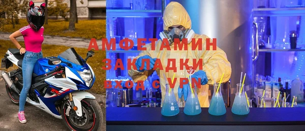 бошки Балабаново
