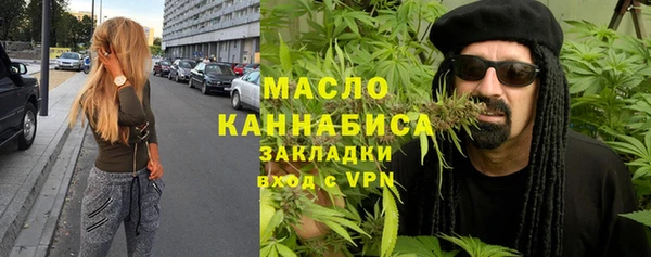ГАЛЛЮЦИНОГЕННЫЕ ГРИБЫ Баксан