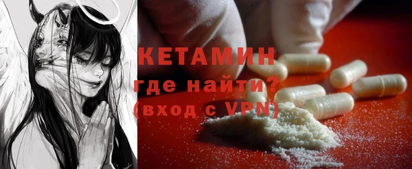 ГАЛЛЮЦИНОГЕННЫЕ ГРИБЫ Баксан