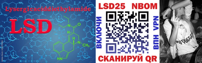 ЛСД экстази ecstasy Снежинск