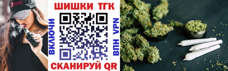 МАРИХУАНА ГИДРОПОН  блэк спрут маркетплейс  Снежинск 